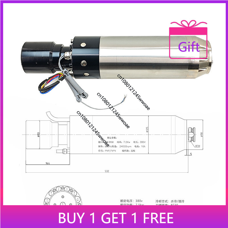 5.5KW 7.5KW Automatic Tool Cha - Cnc Spindle Motor recension och pris