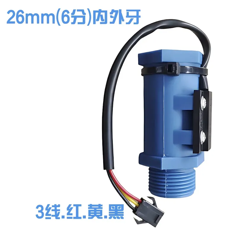 Flow Switch For Laser Chiller  - Laser Industrial Chiller recension och pris