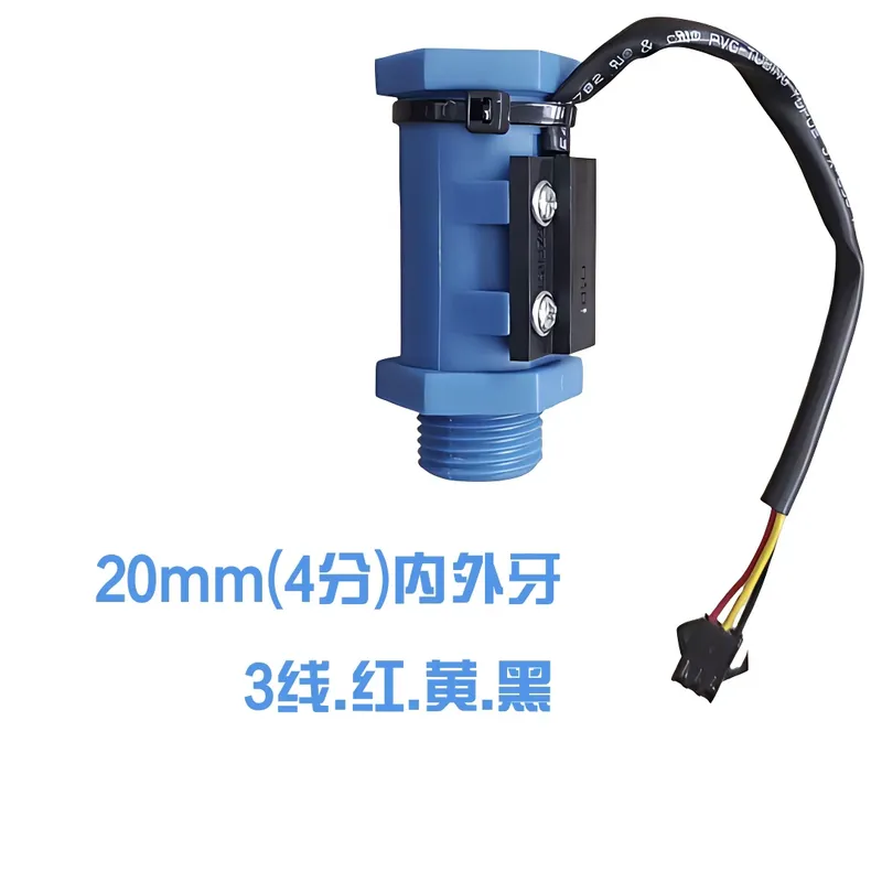 Flow Switch For Laser Chiller  - Laser Industrial Chiller recension och pris